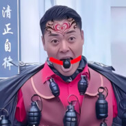 玉面手雷王