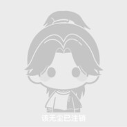 着魔三钉头克烈