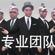 怡红院金卡顾客