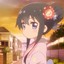 青圣木子