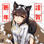 101%MorePuppyGirlFailureThanYou