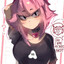 Free Discord Nitro