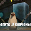 Steam avatar