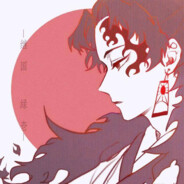 自己下去找别伸手要