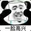 俯瞰风景