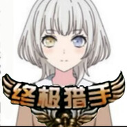 绝世好猫要乐奈