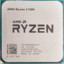 RyZEN