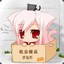 longmao