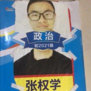 到底得几分伤心几分痴