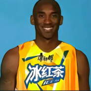 经典冰红茶耐摔王牢大