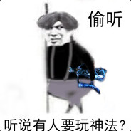 时长两年半个人练习生