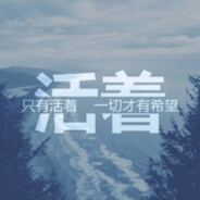 丶阿卜