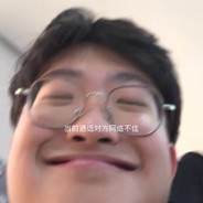 我叫疯玛吉，人疯枪玛吉叭大