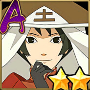 黑土（四代目土影）