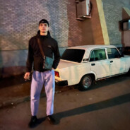 не твой уровень