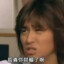 我是wtsd32