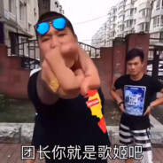 SHENYANGDAJIEDEWANGSHI