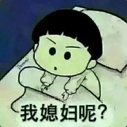 海上月心中人