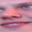 Уёбище