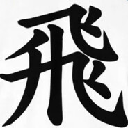 テンペスト