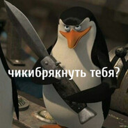pANKRATT