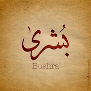 Bushra Badmash