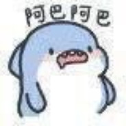 争做新时代好青年