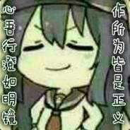 烂尾楼谁最能打？当然是我了，难不成是Fiade啊