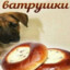 Профессор
