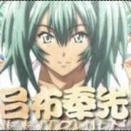 IKKItousen