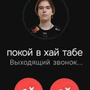 𝓕𝒍𝒚𝒓𝒃𝒂𝒙