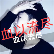 捔落里の涐丶被遗莣