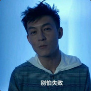 在被虐杀中成长