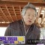 너개못하잖아