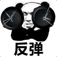 Big Avatar