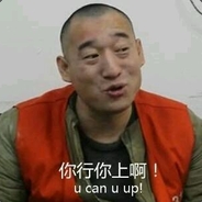 阳光正直好少年