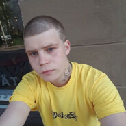 yung lean