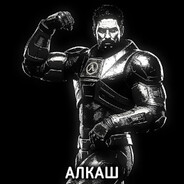 Steam Community Avatar