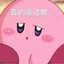 保安