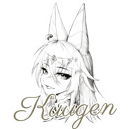 Kuugen