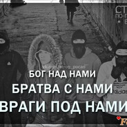 УМЕР СНАРУЖИ - steam id 76561198971729308