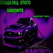 всасывающая сила