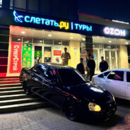 ПРИОРА 3000 СИЛ