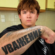 на домаш. буратин