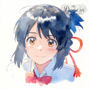 犹恐相逢是梦中