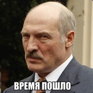 alexprei1