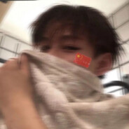 做S会笑场，做M会还手