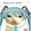 Rukambo