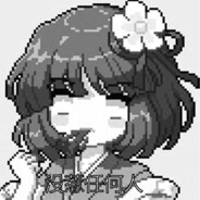 狂暴吉他哈基米传奇~找抹茶芭菲顺便拯救世界~