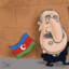 киньте похвалу пж